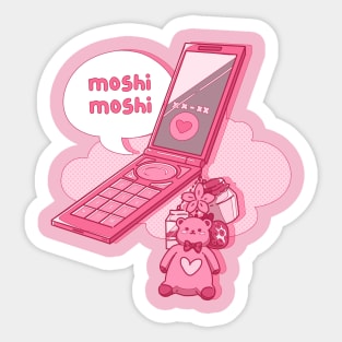 The kawaii japanese flip phone Sticker